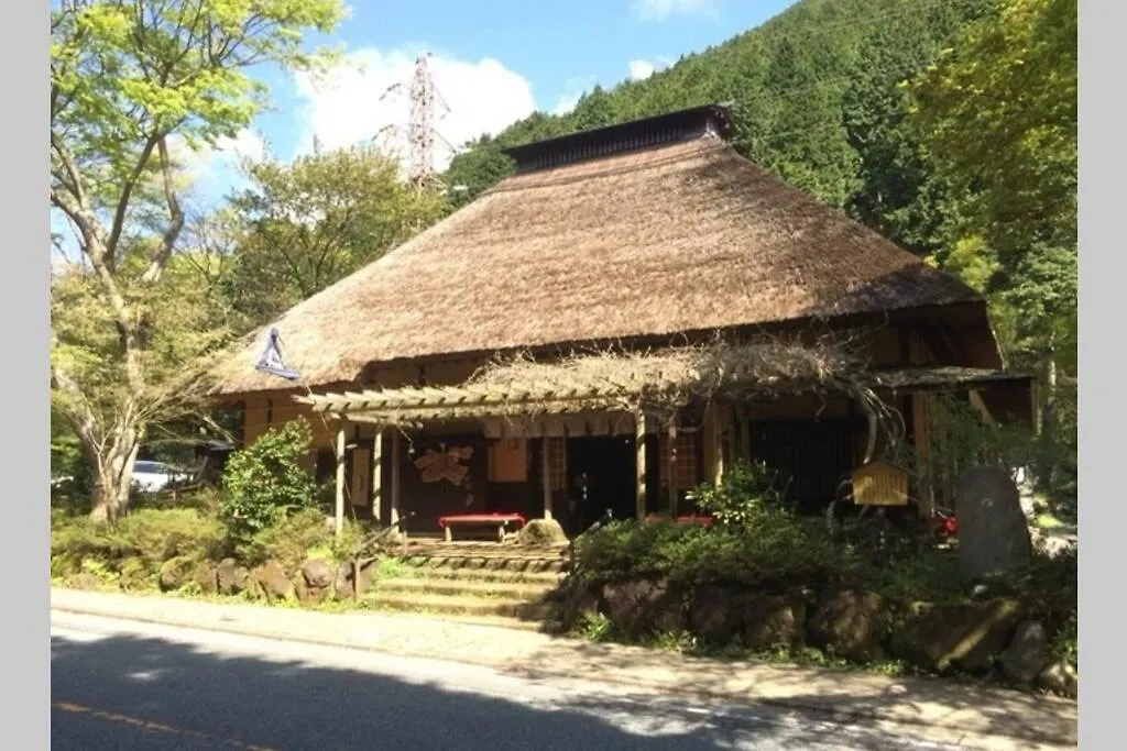 Вилла Goura Terrace Хаконе 0*,  Япония
